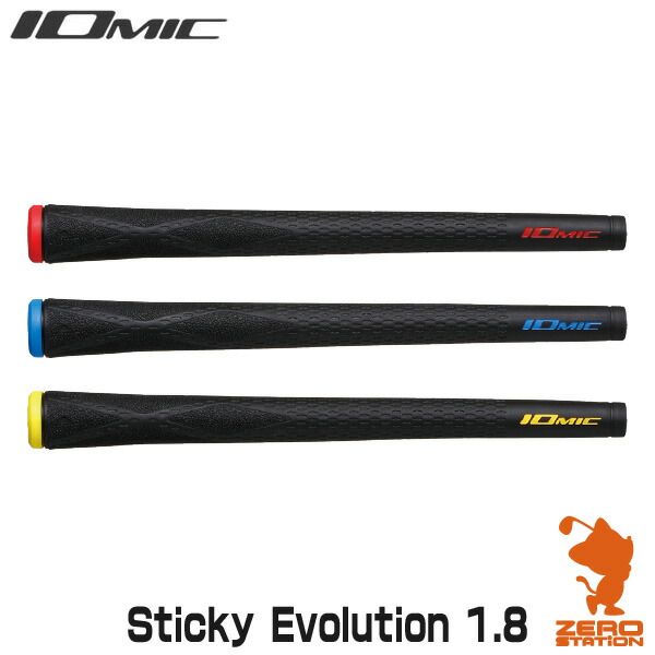 希少　ルートシー　アーケロン60X キャロウェイスリーブ 楽天市場】キャロウェイ 用互換 スリーブ付きシャフト STUNGOLF