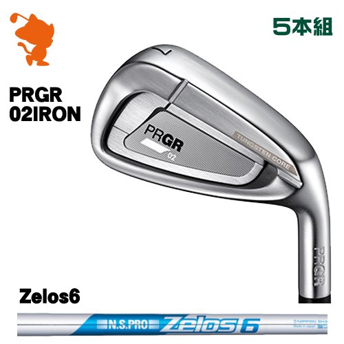 ひし型 PRGR カスタム 23モデル プロギア 01 アイアンセット N.S.PRO ...