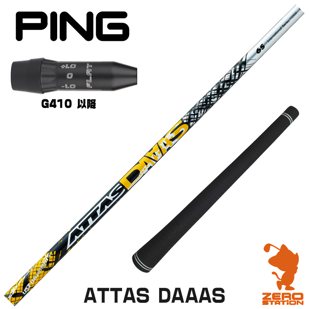【数量限定】elitegrips (エリートグリップ) ゴルフ グリップ CX5 楽天市場】elite grips エリートグリップ CX50 コンペティション