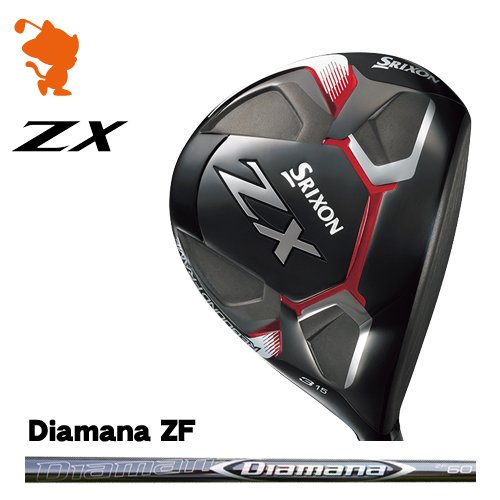 Zx Srixon Srixon Zx スリクソン Fairwaydiamana ダンロップ 日本モデル ゴルフショップ ゼロステーション特注カスタム スリクソン 新品 フェアウェイdunlop グリック交換 Zf Rebound ディアマナメーカーカスタム 年モデル Frame 高い弾道で大きな飛び ゴルフクラブ