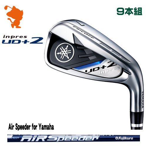 楽天市場】ヤマハ 22 リミックス RMX VD40 アイアンYAMAHA 2022 RMX 楽天市場】ヤマハ 22 リミックス RMX VD40 アイアンYAMAHA 2022 RMX