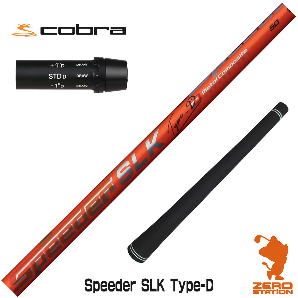 Lycee GP スリーブ 本間心鈴 Amazon.co.jp: ホンマ HONMA WORLD GS TR20 440 460 XP-1 TW747