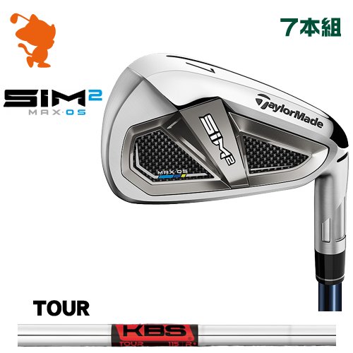 人気絶頂 テーラーメイド 21 Sim2 Max Os アイアンtaylormade Sim2 Max Os Iron 7本組kbs Tour スチールシャフトメーカーカスタム 日本モデル 送料無料 Dev Lockrmail Com