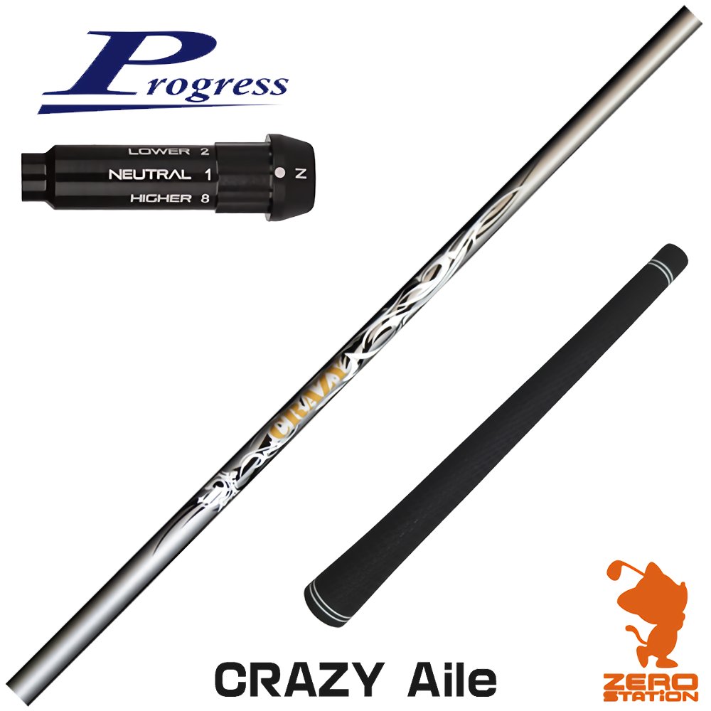 GTDスリーブ　クレイジーシャフト CRAZY GTD スリーブ付きシャフト クレイジー RD EVO [Conqueror