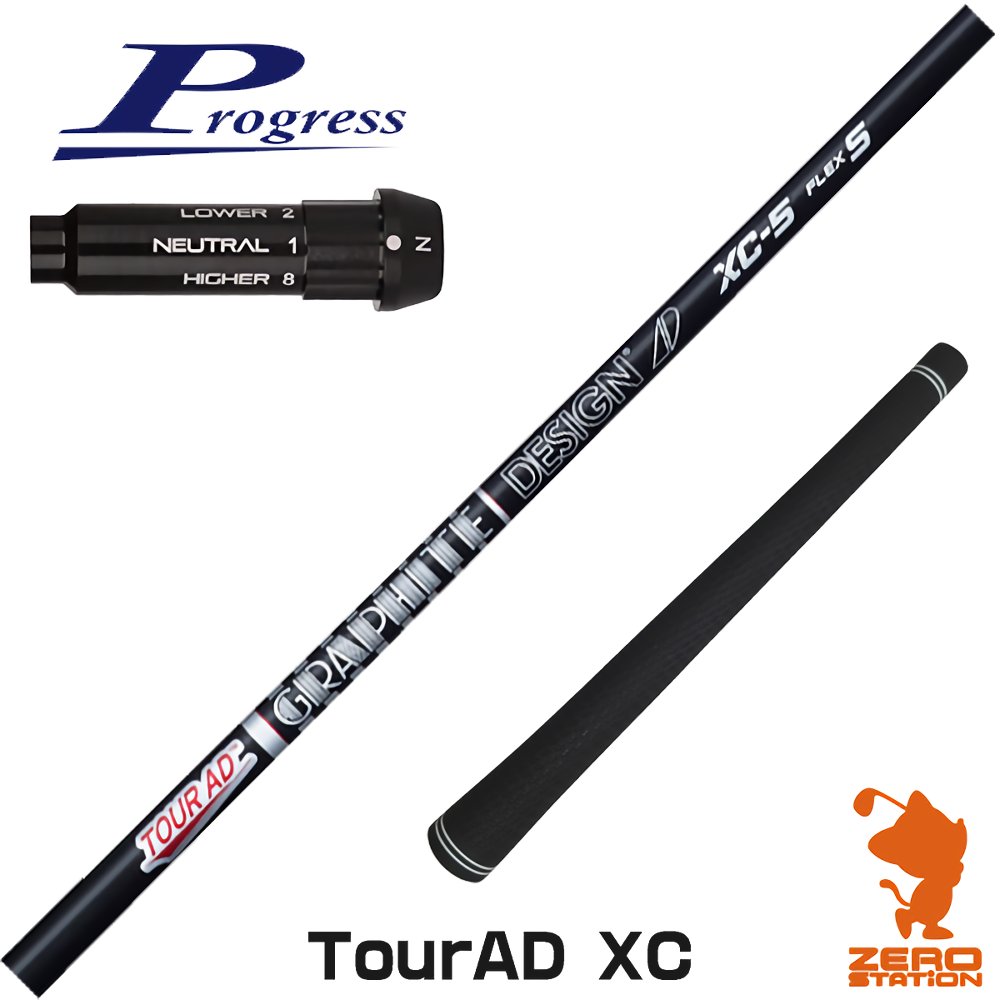 TOUR AD DI-6S ドライバーシャフト PROGRESSスリーブ 送料込 スリクソン 用互換 スリーブ付きシャフト グラファイトデザイン TOUR