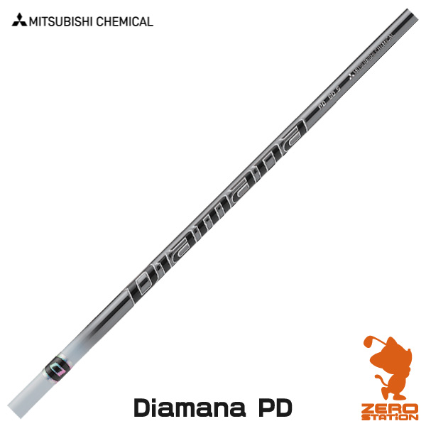 楽天市場】三菱ケミカル ディアマナ Diamana DF ドライバー