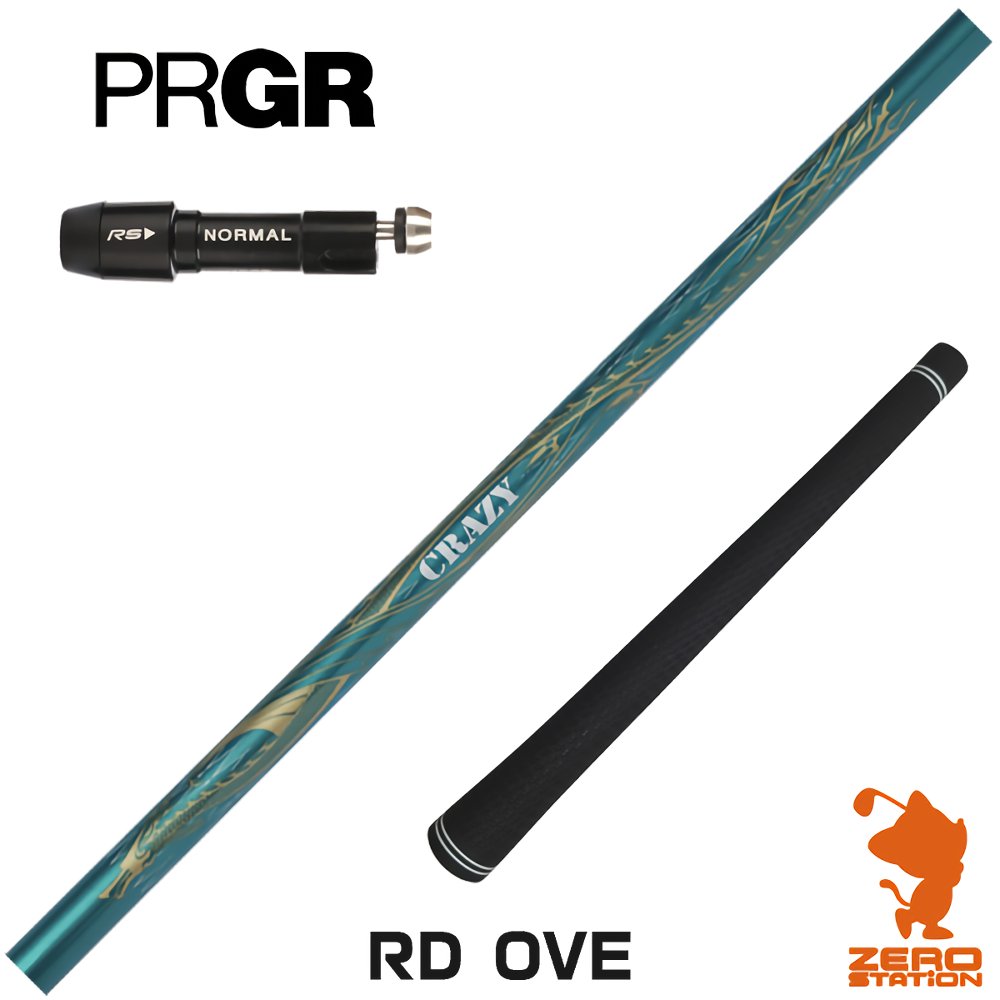 【1年間保証付】 プロギア 用互換 スリーブ付きシャフト CRAZY クレイジー RD OVE [RS JUST/RS5] ゴルフシャフト （スリーブシャフト スリーブ装着シャフト ドライバー用 スリーブ付シャフト）