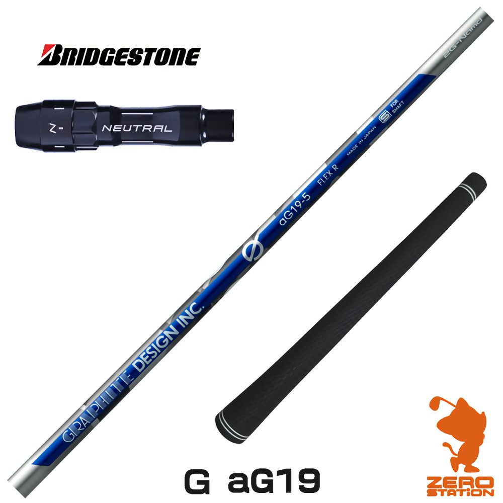 【数量限定】elitegrips (エリートグリップ) ゴルフ グリップ CX5 CX50 グリップ - elitegrips ONLINE STORE