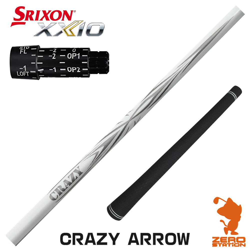 スリーブ 16種類 SRIXON スリーブ スリクソン Zシリーズ専用 QTS : ニッケイ