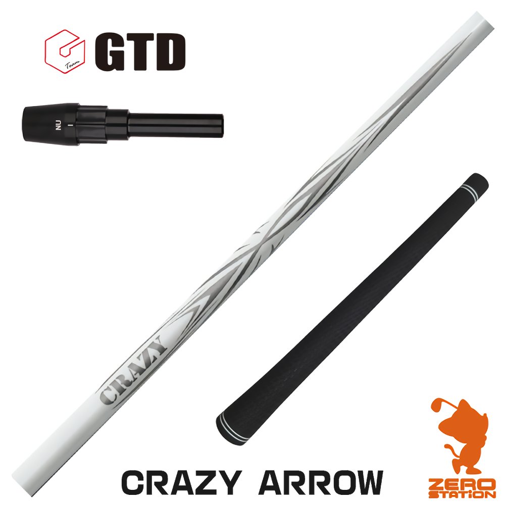 楽天市場】GTD 用互換 スリーブ付きシャフト Arch アーチ