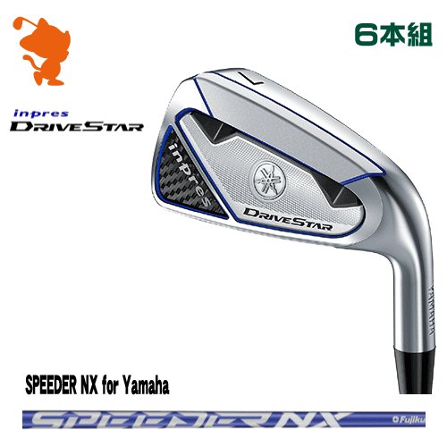 楽天市場】DUNLOP SRIXON ZX4 MkII IRON ダンロップ スリクソン ZX4