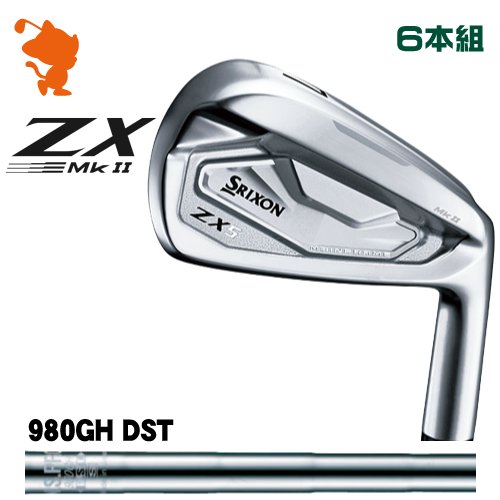 最愛 DUNLOP SRIXON ZX5 MkII IRON ダンロップ スリクソン Mk2