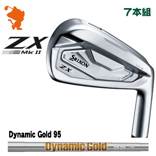 ワンピなど最旬ア！ DUNLOP SRIXON ZX5 MkII IRON ダンロップ