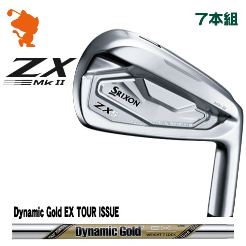 77％以上節約 DUNLOP SRIXON ZX5 MkII IRON ダンロップ スリクソン Mk2 ...