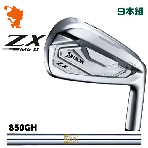 新品本物 DUNLOP SRIXON ZX5 MkII IRON ダンロップ スリクソン Mk2