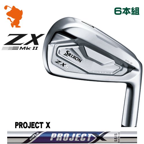 日本最大級の品揃え DUNLOP SRIXON ZX5 MkII IRON ダンロップ