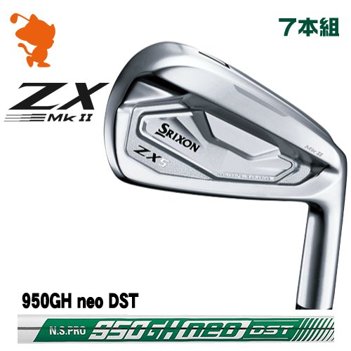 てなグッズや DUNLOP SRIXON ZX5 MkII IRON ダンロップ スリクソン Mk2