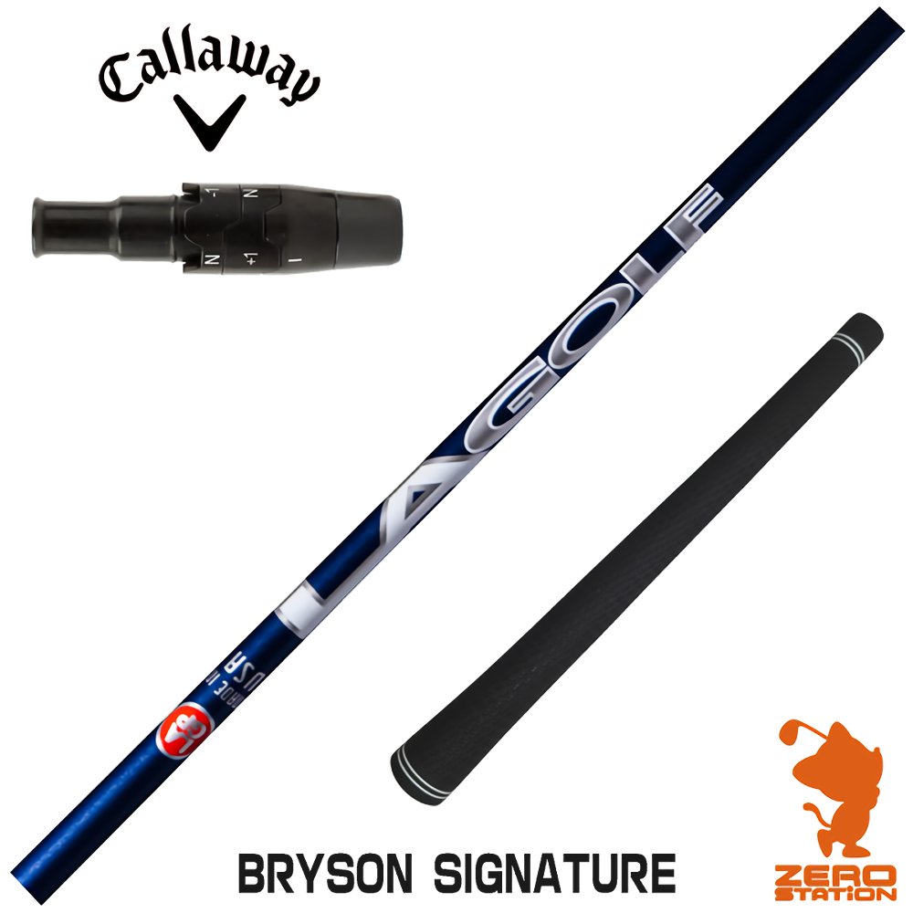 【希少】ドラコン用シャフト　キャロウェイスリーブ キャロウェイドライバー用 SPEEDER NX GREEN スリーブ付きシャフト