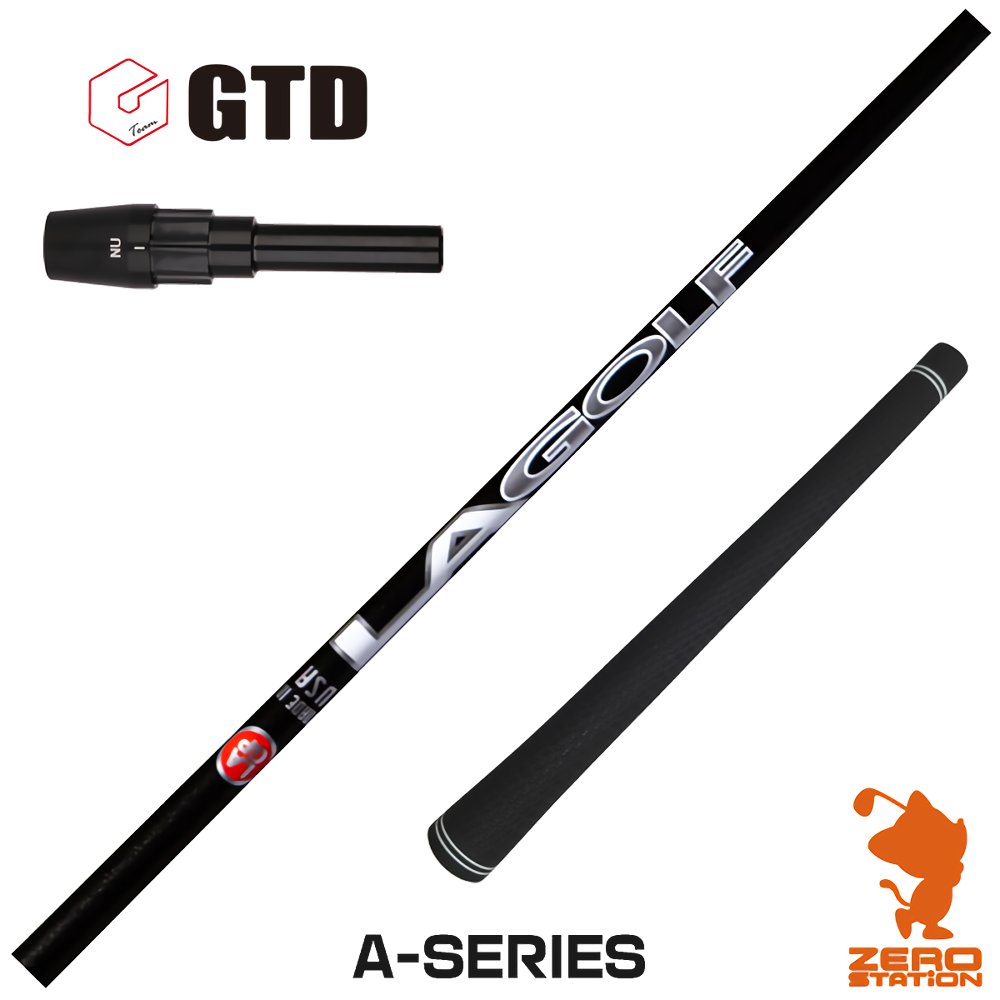 TPTシャフト　GTDスリーブ付き 楽天市場】GTDドライバー専用スリーブ付シャフト メーカー純正
