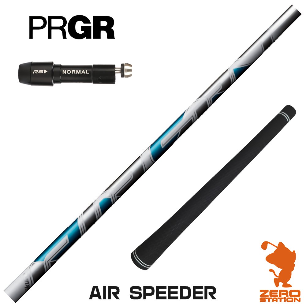 楽天市場】プロギア 用互換 スリーブ付きシャフト Fujikura フジクラ