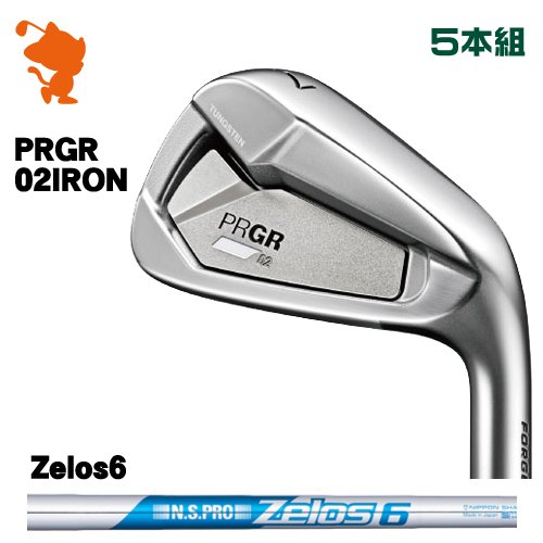 楽天市場】プロギア PRGR 2023 02アイアン ゼロツー ゼロニアイアン5本
