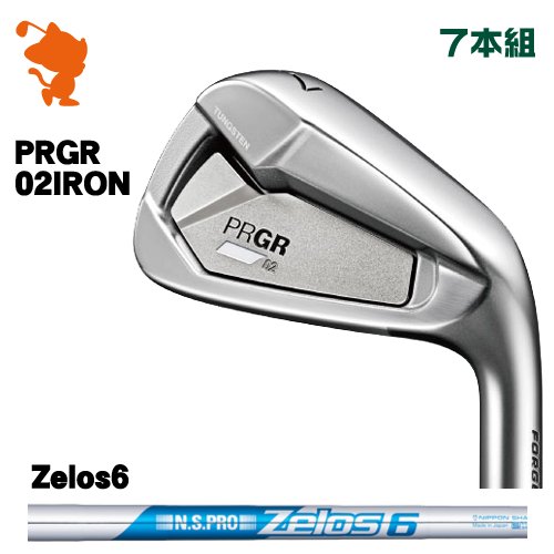 楽天市場】プロギア PRGR 2023 02アイアン ゼロツー ゼロニアイアン5本