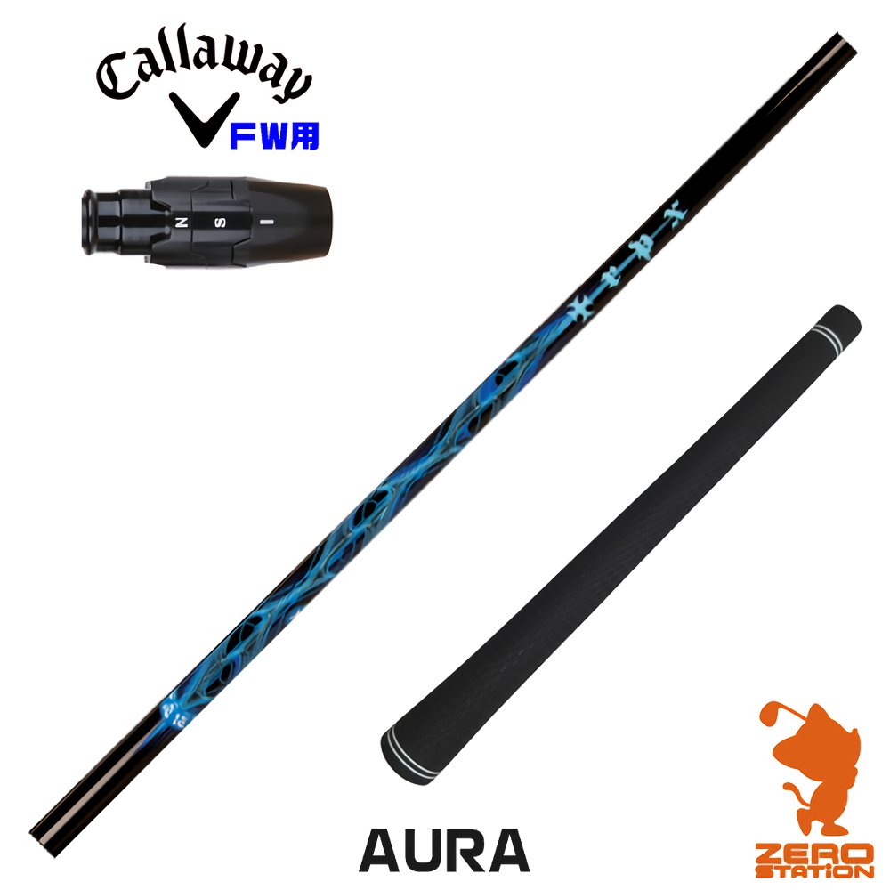 ツアーAD CQ 6X ドライバーシャフト　タイトリストスリーブ 楽天市場】タイトリスト 用互換 スリーブ付きシャフト