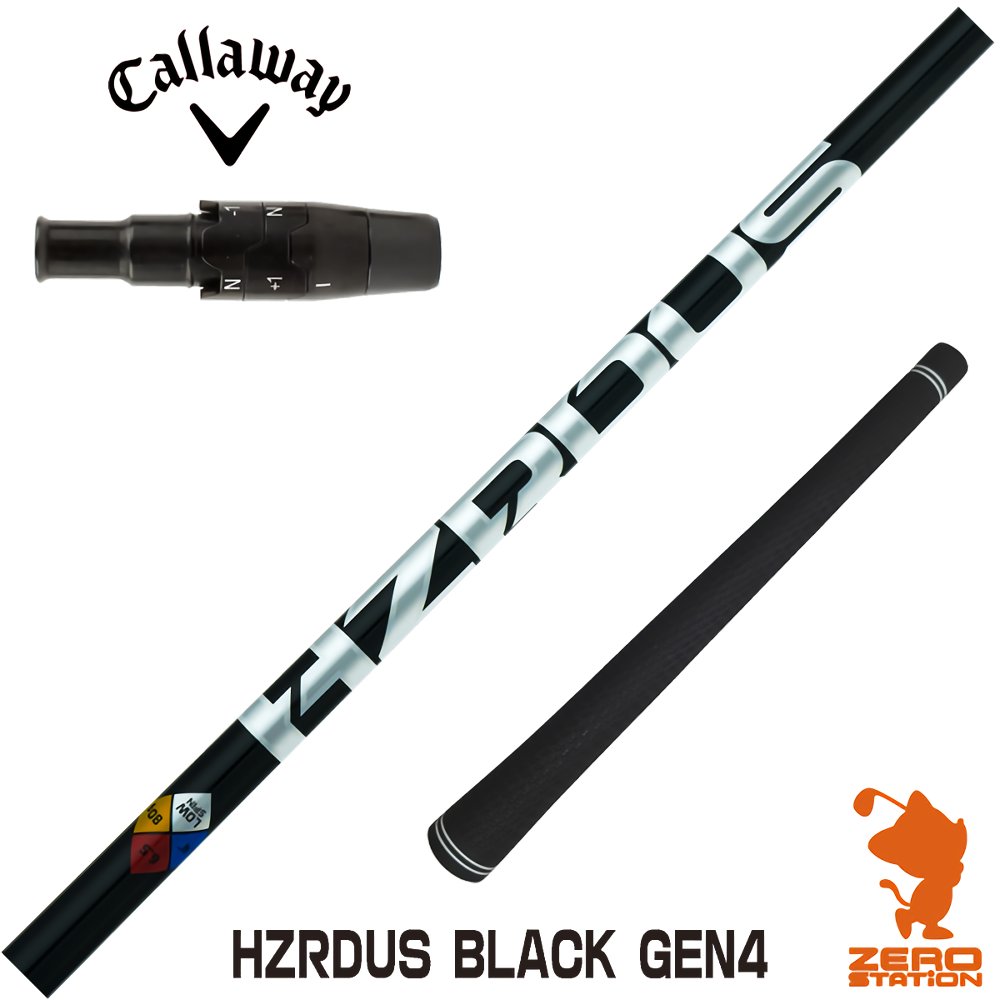 楽天市場】キャロウェイ/Callaway ユーティリティ スリーブ装着