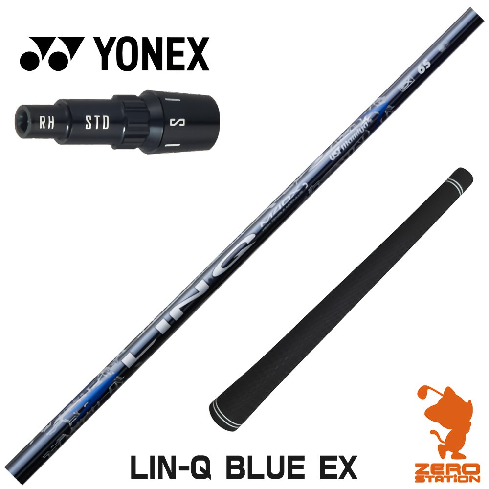 【ヴェル】TESEI 1K Blue 60X ONOFF 互換スリーブ ヴェル様専用】TESEI 1K Blue 60X ONOFF 互換スリーブ - メルカリ