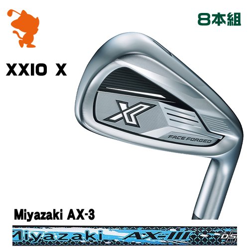 楽天市場】FOURTEEN 2024 PC-3 IRON フォーティーン PC3 24