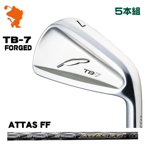 FOURTEEN TB-7 FORGED IRON フォーティーン TB7 アイアン 5本組 ATTAS FF アッタス メーカーカスタム