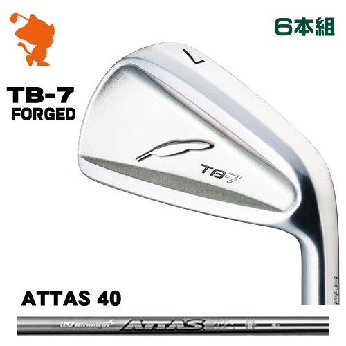 FOURTEEN 結核症-7 FORGED IRON フォーティーン 結核症7 アイアン 6本組 ATTAS IRON 40 アッタス 製造業者カスタム