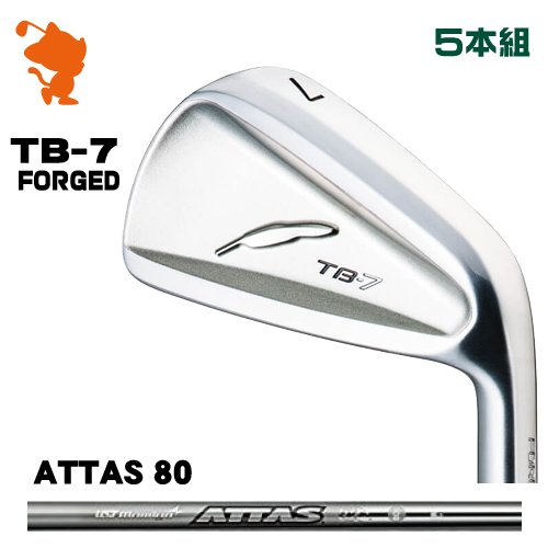 FOURTEEN TB-7 FORGED IRON フォーティーン TB7 アイアン 5本組 ATTAS IRON 80 アッタス メーカーカスタム|ゴルフショップ ゼロステーション