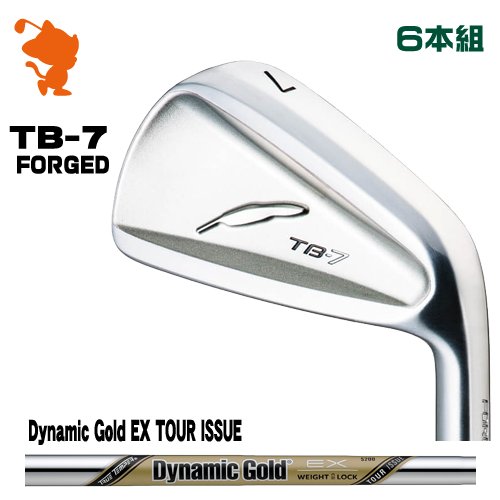 FOURTEEN 結核症-7 FORGED IRON フォーティーン 結核症7 アイアン 6本組 Dynamic Gold EX TOUR ISSUE ダイナミックゴールド 製造業者カスタム