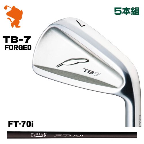 FOURTEEN TB-7 FORGED IRON フォーティーン TB7 アイアン 5本組 FT-70i カーボンシャフト メーカーカスタム｜ゴルフショップ　ゼロステーション