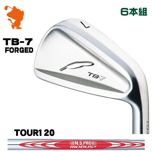 FOURTEEN TB-7 FORGED IRON フォーティーン TB7 アイアン 6本組 NSPRO MODUS3 TOUR120 モーダス メーカーカスタム｜ゴルフショップ　ゼロステーション