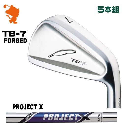 FOURTEEN TB-7 FORGED IRON フォーティーン TB7 アイアン 5本組 PROJECT X プロジェクトエックス メーカーカスタム|ゴルフショップ ゼロステーション