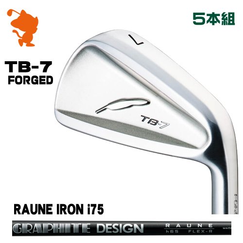FOURTEEN TB-7 FORGED IRON フォーティーン TB7 アイアン 5本組 RAUNE IRON i75 ラウネアイアン メーカーカスタム|ゴルフショップ ゼロステーション
