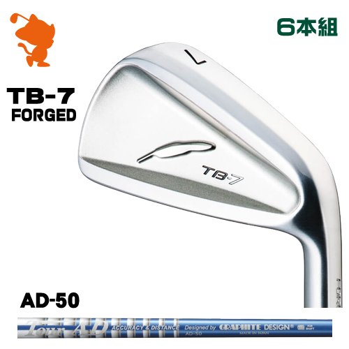 FOURTEEN 結核症-7 FORGED IRON フォーティーン 結核症7 アイアン 6本組 TourAD 50 周遊旅行AD 製造業者カスタム