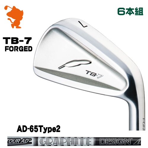 FOURTEEN 結核症-7 FORGED IRON フォーティーン 結核症7 アイアン 6本組 TourAD 65 Type2 周遊旅行AD 製造業者カスタム