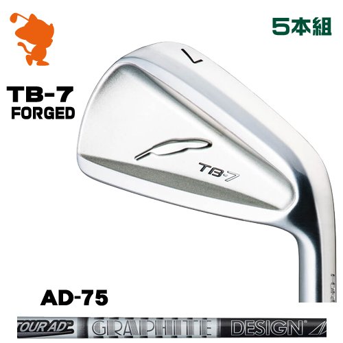FOURTEEN TB-7 FORGED IRON フォーティーン TB7 アイアン 5本組 TourAD 75 ツアーAD メーカーカスタム|ゴルフショップ ゼロステーション