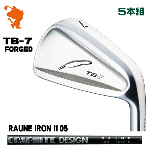 FOURTEEN TB-7 FORGED IRON フォーティーン TB7 アイアン 5本組 TRAVIL IRON 115 トラビルアイアン メーカーカスタム
