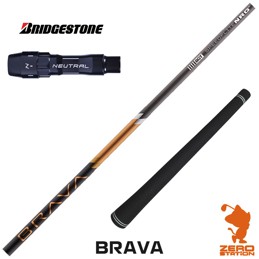 楽天市場】【スリーブ付き】BGT® BRAVA/ブラバ Distance ドライバー用