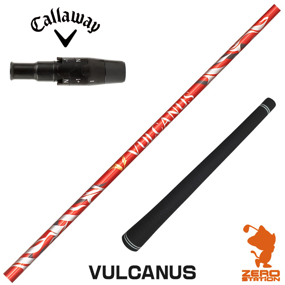 楽天市場】キャロウェイ 用互換 スリーブ付きシャフト BGT BRAVA