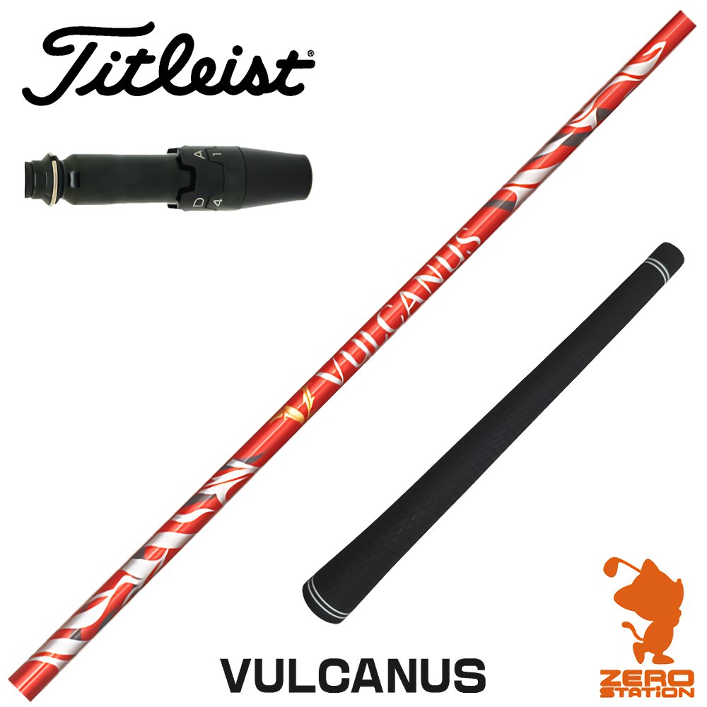 Titleist - 【タイトリストスリーブ付きシャフト！】人気のワークス　ゴーディス　501LX　R ピンスリーブ付きシャフト！】 人気のワークス ゴーディス 501LX
