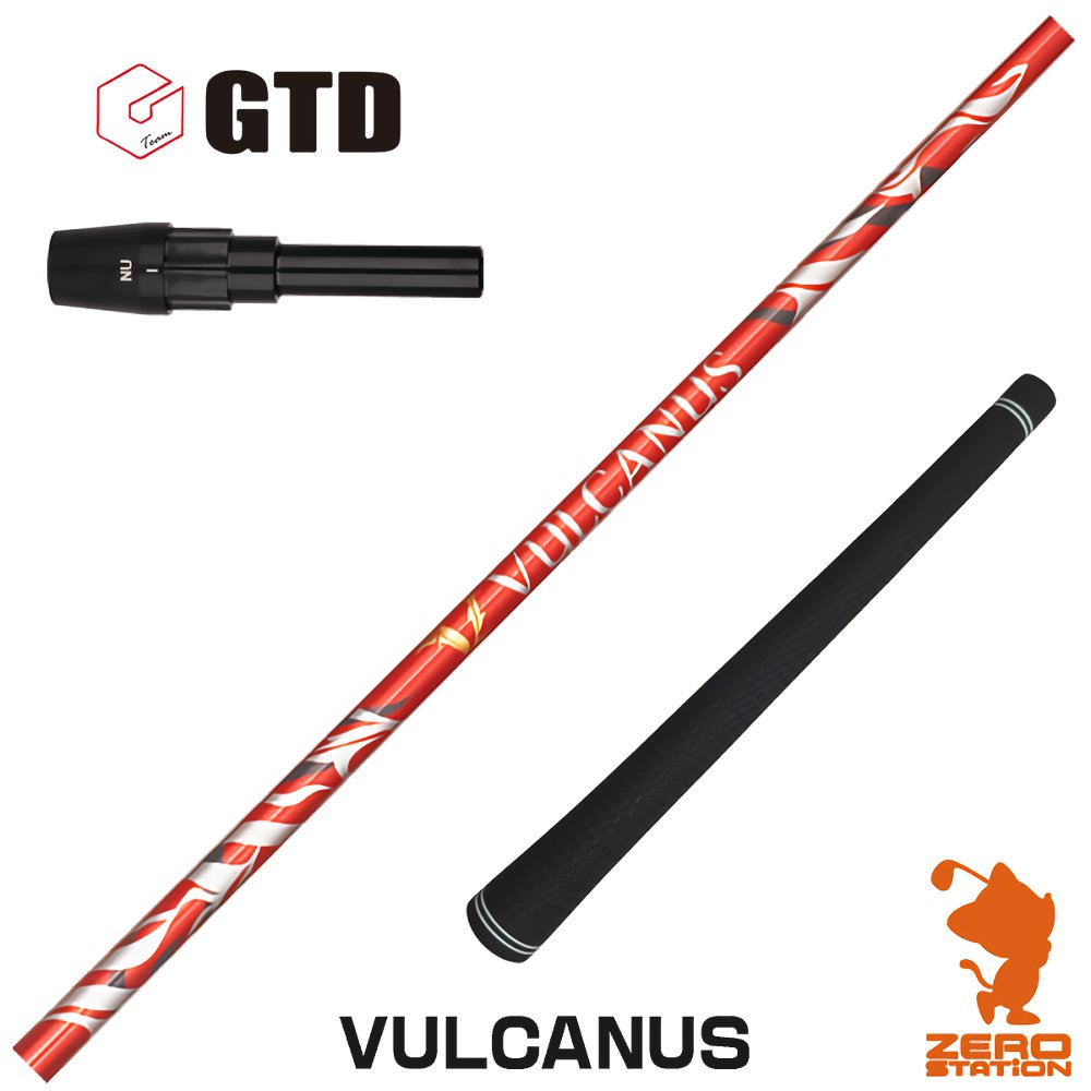 デザインチューニング ZERO GTDドライバー用スリーブ付 GTD 455 ドライバー用 スリーブ付シャフト + 45.75 デザイン