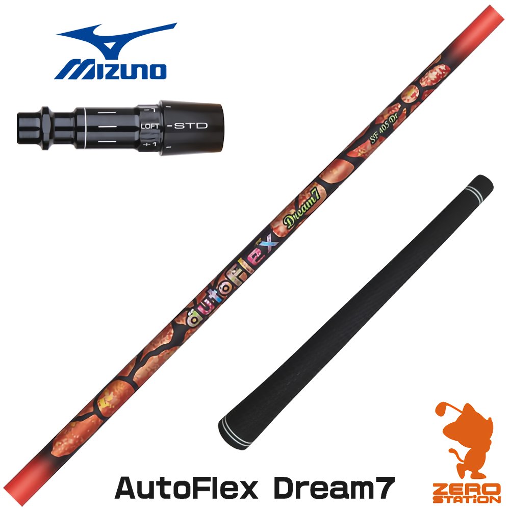 【1年次引きうける付】 Dumina デュミナ AutoFlex Dream7 オートフレックスドリームセブン ミズノ 用取り替えっこ 衣袂付き添い人矢がら [JPX ONE/ST230] ゴルフ矢がら （衣袂矢がら 衣袂とり備える １番ウッド矢がら 衣袂付矢がら）