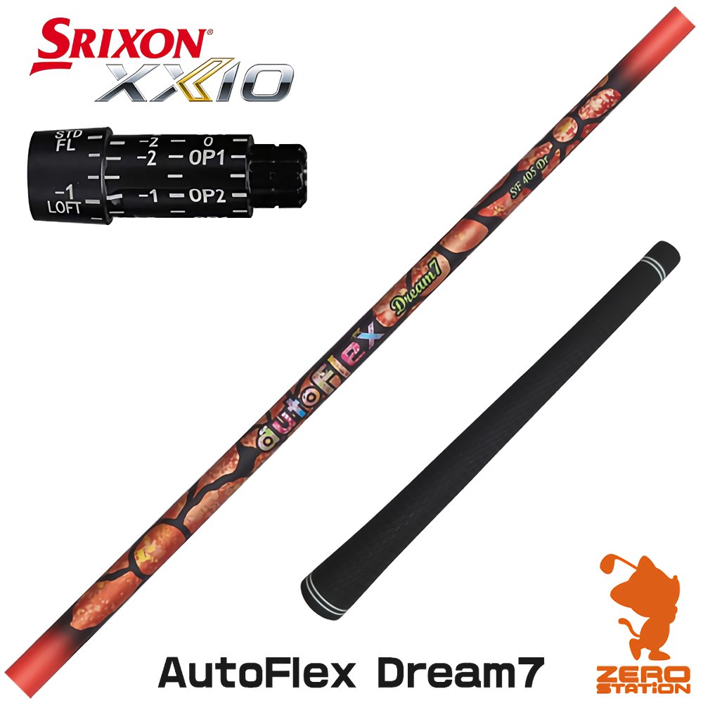 【1年次引きうける付】 スリクソン 用取り替えっこ 衣袂付き添い人矢がら Dumina デュミナ AutoFlex Dream7 オートフレックスドリームセブン [ZX5Mk2/XXIO/Z785] ゴルフ矢がら （衣袂矢がら 衣袂とり備える １番ウッド矢がら 衣袂付矢がら）