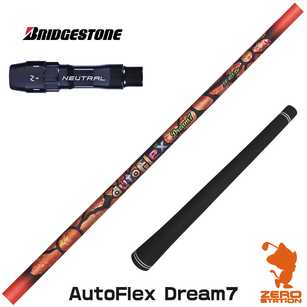【1年次引きうける付】 ブリヂストン 用取り替えっこ 衣袂付き添い人矢がら Dumina デュミナ AutoFlex Dream7 オートフレックスドリームセブン [BX/B1B2/XD-3/J815] ゴルフ野球クラブ矢がら （衣袂矢がら 衣袂とり備える １番ウッド矢がら 衣袂付矢がら）
