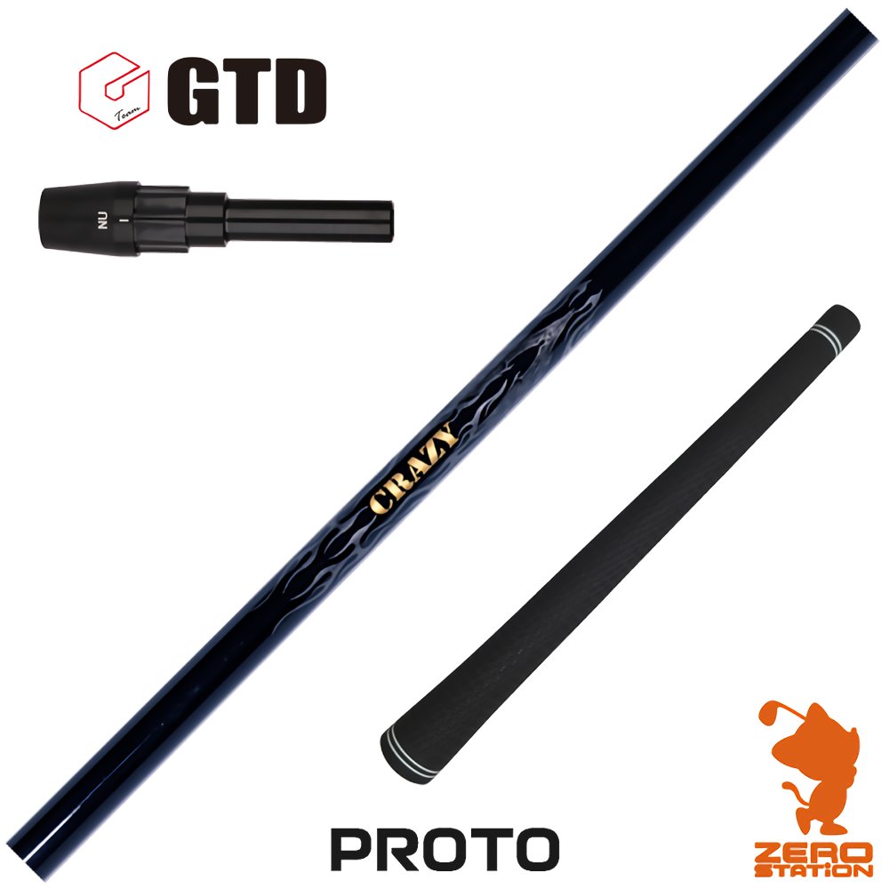楽天市場】GTD 用互換 スリーブ付きシャフト CRAZY クレイジー